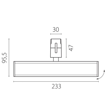 Трековый однофазный светильник Lightstar Due Hermes 270247