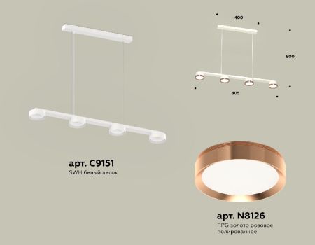 Подвесной светильник Ambrella Light Traditional (C9151, N8126) XB9151153