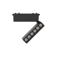 Трековый магнитный светильник Aployt Magnetic track 48 APL.0102.00.06