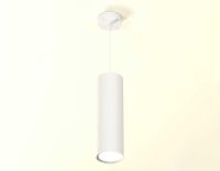 Комплект подвесного светильника Ambrella light Techno Spot XP (A2331, C8191, N8112) XP8191001