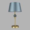 Настольная лампа Lumion Classi Eletra 8416/1T