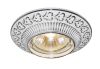 Встраиваемый светильник Arte Lamp Occhio A5280PL-1WA