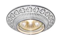 Встраиваемый светильник Arte Lamp Occhio A5280PL-1WA