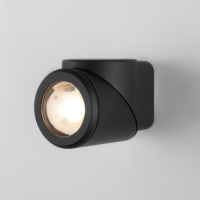 Уличный настенный светодиодный светильник Elektrostandard Gira 35127/U черный