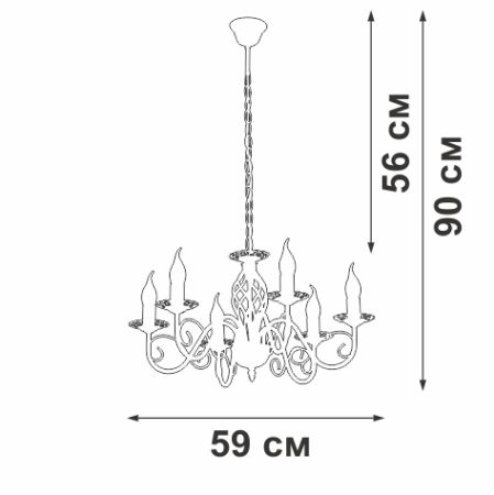 Подвесная люстра Vitaluce V1104-7/6