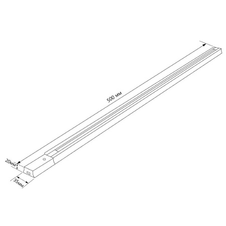 Шинопровод однофазный Feron CAB1005 41732