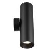 Настенный светильник Citilux Axel CL512321
