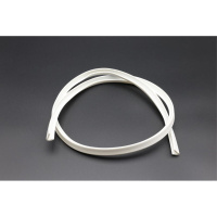 Гарпун шинопровода для натяжного потолка Aployt Magnetic track 220 APL.0286.10.01