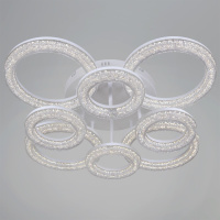 Потолочная люстра Reluce 29290-0.3-4+4 WH