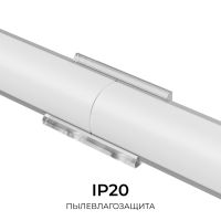 Комплект соединителей монтажный для профиля 08-04/08, прозр., поликарб., прямой, 2 шт. Apeyron С-08-04
