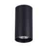 Накладной светильник ST Luce ST157.442.15