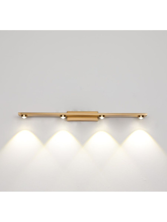 Настенный светильник Zortes Scoup ZRS.1823.04