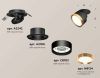 Комплект встраиваемого спота Ambrella light Techno Spot XM (A2242, A2106, C8102, N8124) XM8102502