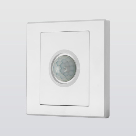 Датчик движения Citilux Skally CLR005KS0