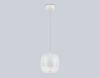 Подвесной светильник Ambrella Light High Light Modern LH11091