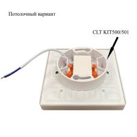 Встраиваемый светодиодный светильник Crystal Lux CLT 501C170 WH