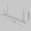 Линейный подвесной светильник Maytoni Technical LL312037