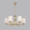 Подвесная люстра Lumion Neoclassi Eclate 8412/6