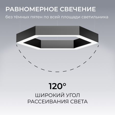 Подвесной светильник Apeyron OLA R30-047