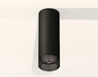 Комплект потолочного светильника Ambrella light Techno Spot XC (C6343, N6151) XS6343021