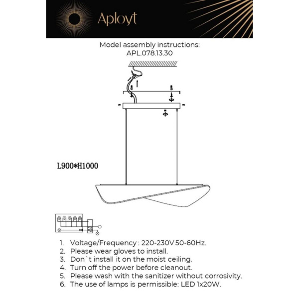Подвесная люстра Aployt Klasild APL.078.13.30