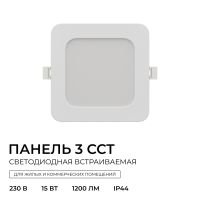Встраиваемая светодиодная панель Apeyron 3 ССT 06-167