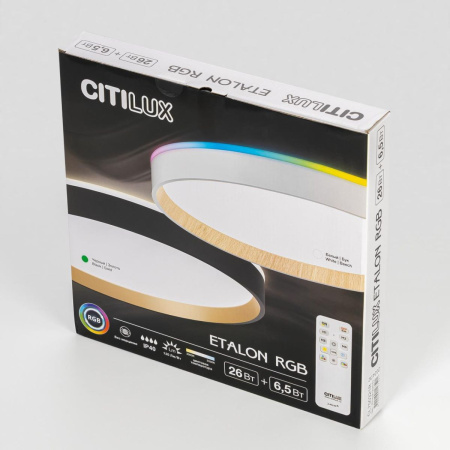 Потолочный светильник Citilux Etalon CL750321R