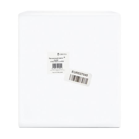 Потолочный светильник Freya Shine FR6105CL-L40W
