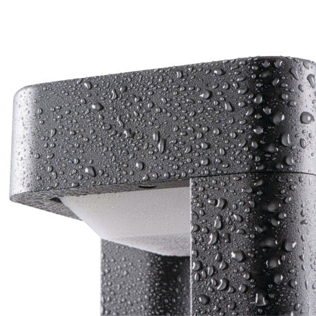 Ландшафтный светильник Kanlux Pevo 36551