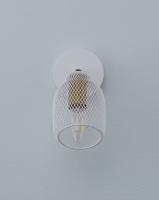 Спот Moderli Adalina V11839-1W