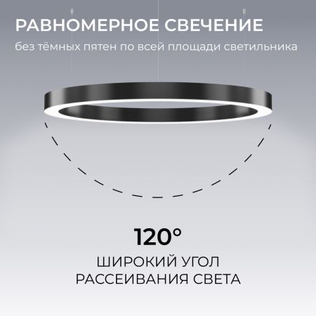 Подвесной светильник Apeyron OLA R30-019