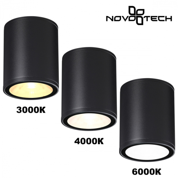 Уличный настенный светильник Novotech Street Tumbler 359535