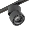 Трековый однофазный светильник AM Group AM160T BK
