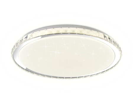 Потолочный светодиодный светильник Ambrella Light Orbital Dance FF501