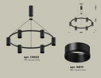 Подвесная люстра Ambrella Light Traditional DIY (С9022, N6111) XB9022150