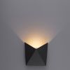 Уличный настенный светильник Arte Lamp Busta A1609AL-1BK