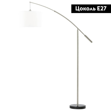 Торшер Eglo Belora 92206