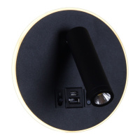 Спот Reluce 86203-9.2-001KT LED12W+USB BK