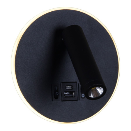 Спот Reluce 86203-9.2-001KT LED12W+USB BK