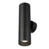Настенный светильник Citilux Axel CL512321
