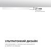 Настенно-потолочный светильник Apeyron Spin 18-131