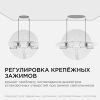 Встраиваемая светодиодная панель безрамочная Apeyron FLP 06-107