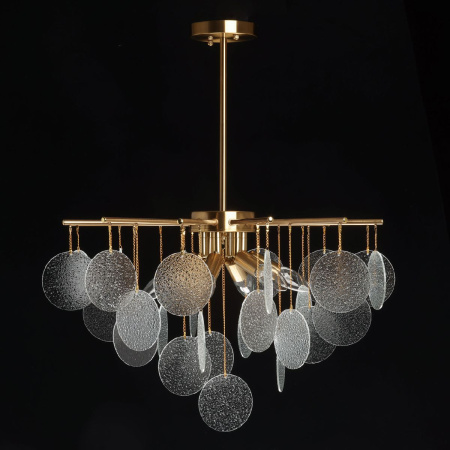 Люстра на штанге De Markt Бриз 111017206