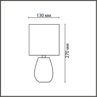 Настольная лампа Lumion County Asela 8159/1T