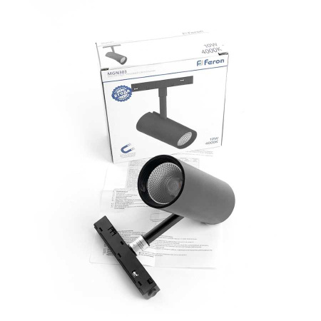 Трековый светодиодный светильник Feron MGN303 41946