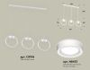 Подвесной светильник Ambrella Light Traditional (C9106, N8433) XB9106151