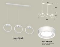 Подвесной светильник Ambrella Light Traditional (C9106, N8433) XB9106151