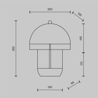 Настольная лампа Maytoni Hope MOD479TL-L14W3K