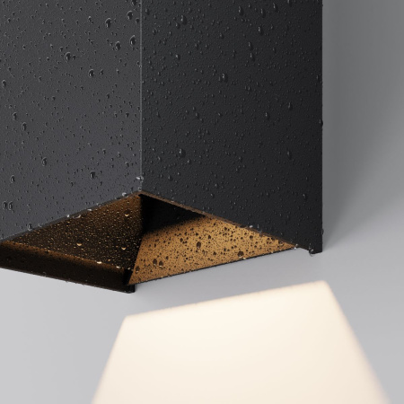 Уличный настенный светильник Maytoni Drape O525WL-L10B3K