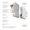 Автоматический выключатель 1P 20 A C 6 кА W901P206 Werkel